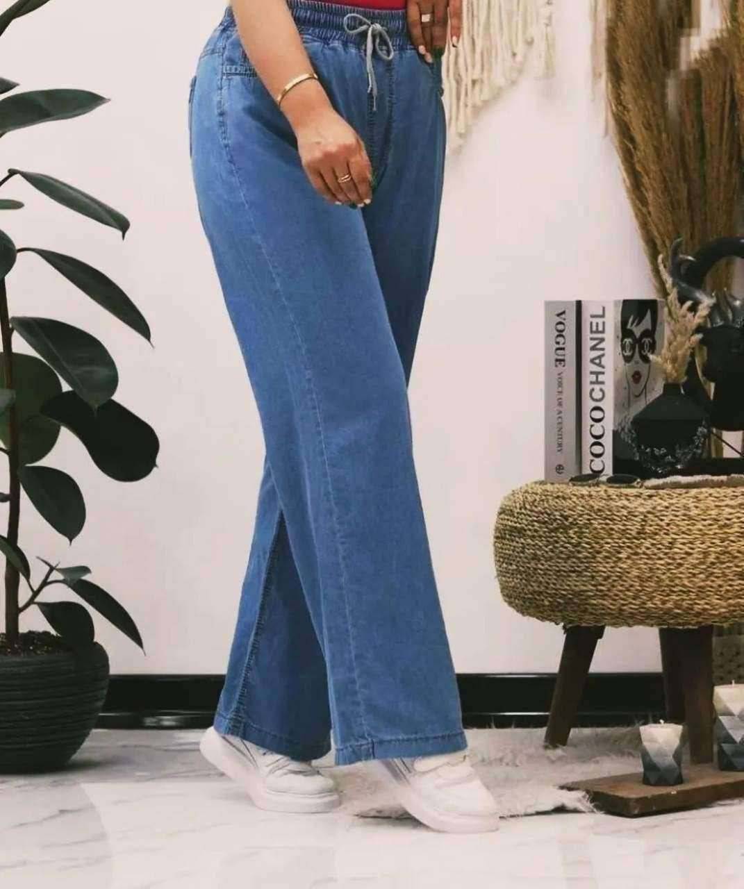 شلوار بگ نیل سیمین زنانه